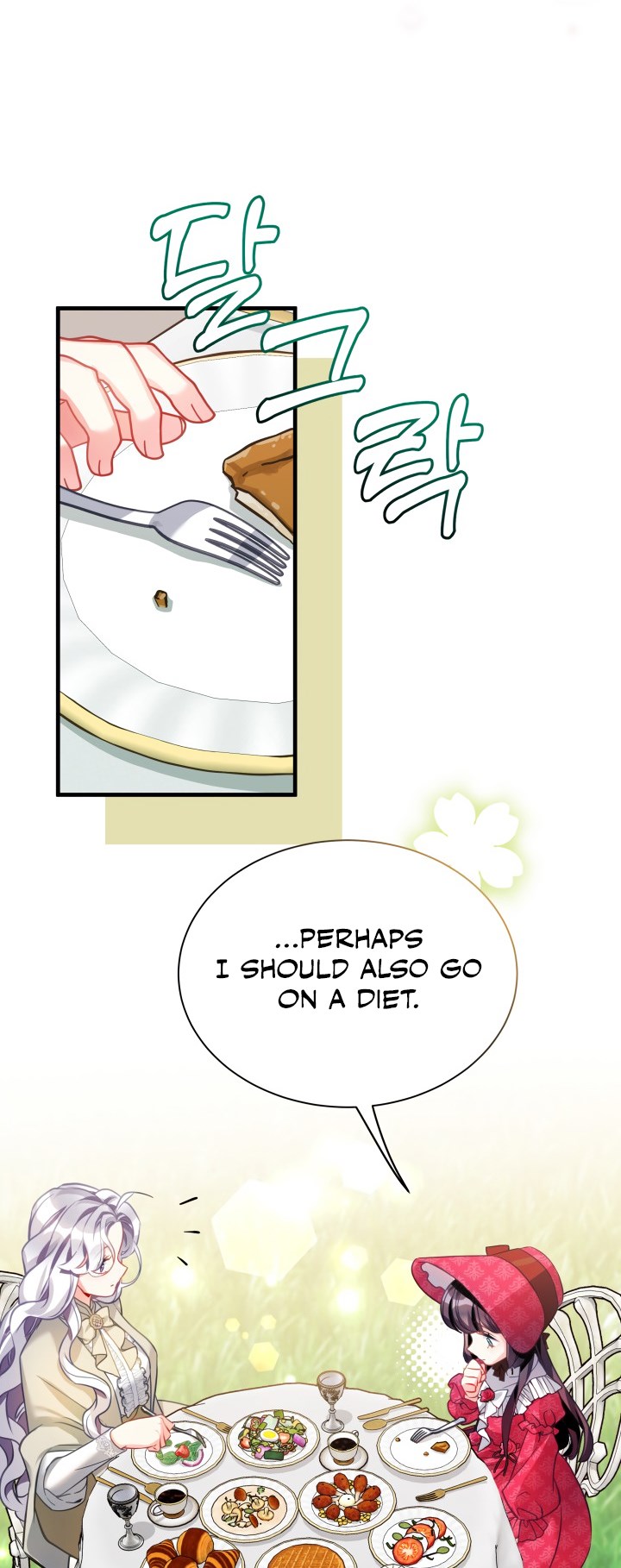 I’m A Stepmother, But My Daughter Is Just Too Cute! Chapter 96 - Page 41