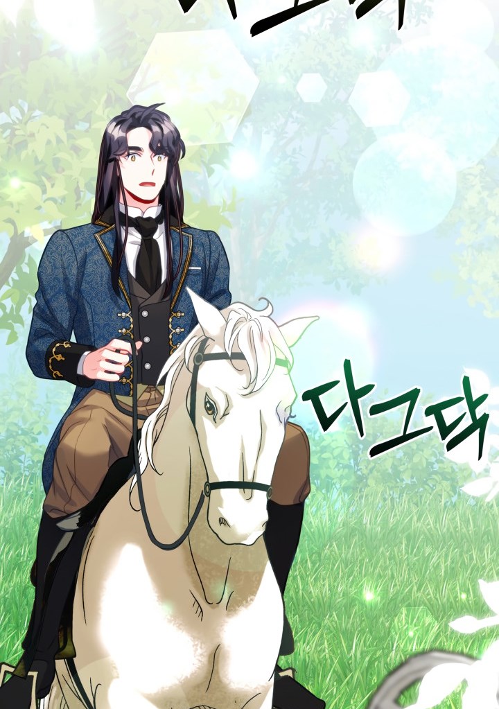 I’m A Stepmother, But My Daughter Is Just Too Cute! Chapter 96 - Page 53