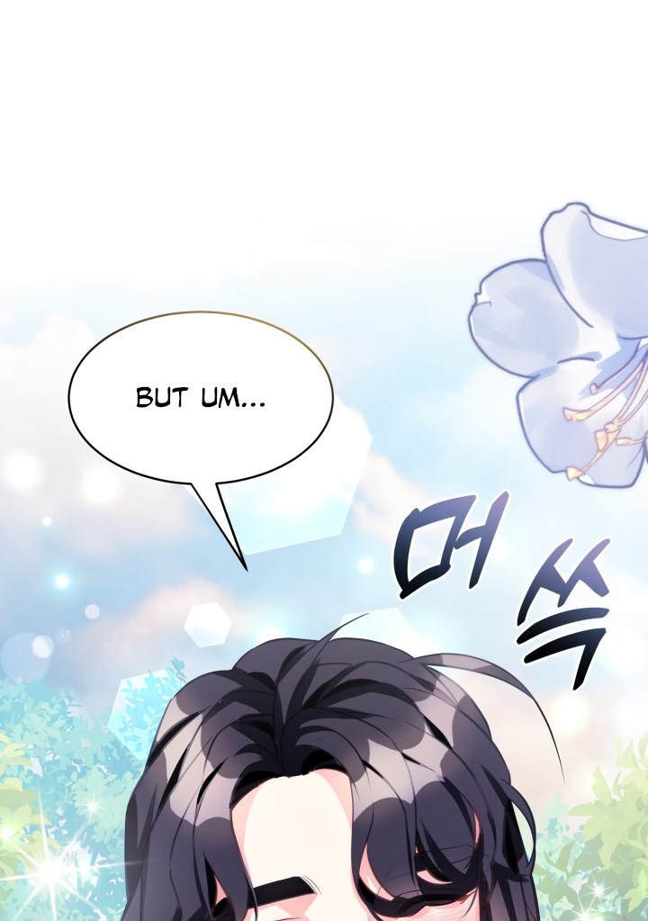 I’m A Stepmother, But My Daughter Is Just Too Cute! Chapter 96 - Page 57