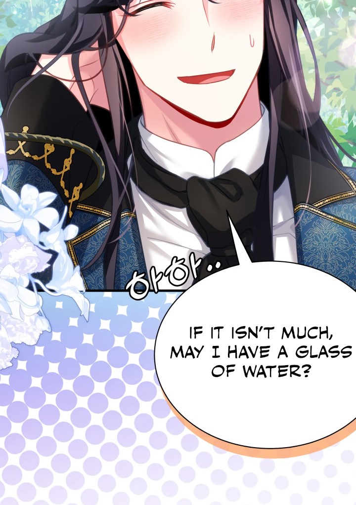 I’m A Stepmother, But My Daughter Is Just Too Cute! Chapter 96 - Page 58