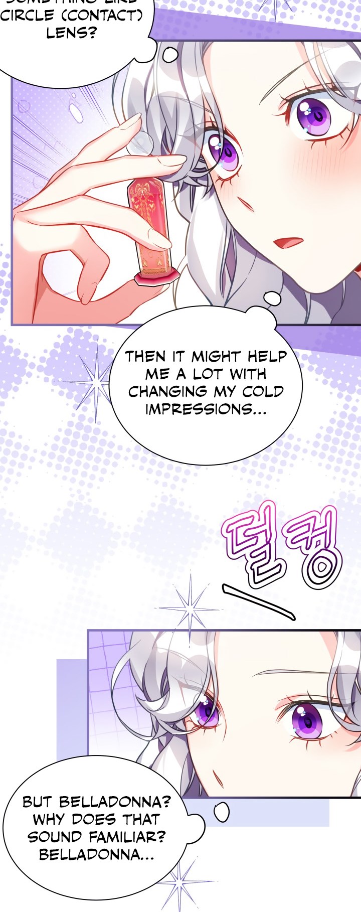 I’m A Stepmother, But My Daughter Is Just Too Cute! Chapter 98 - Page 22