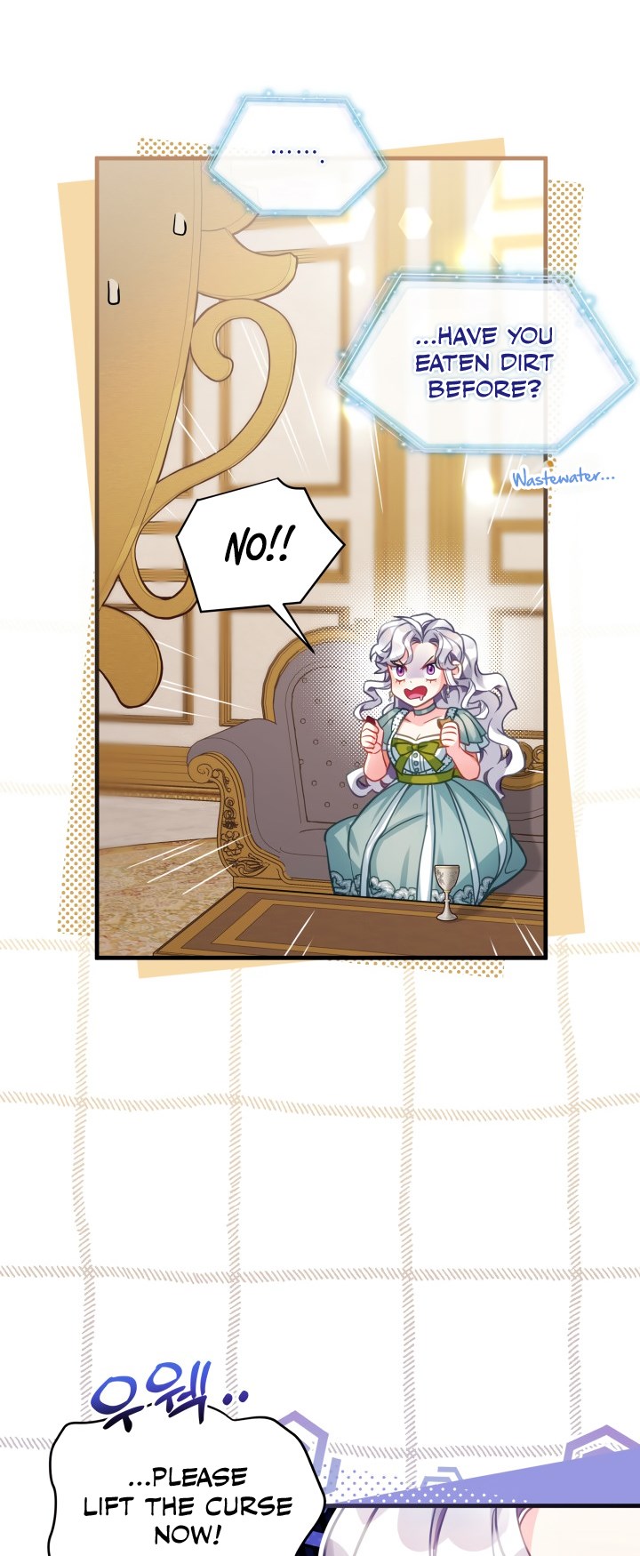 I’m A Stepmother, But My Daughter Is Just Too Cute! Chapter 100 - Page 17