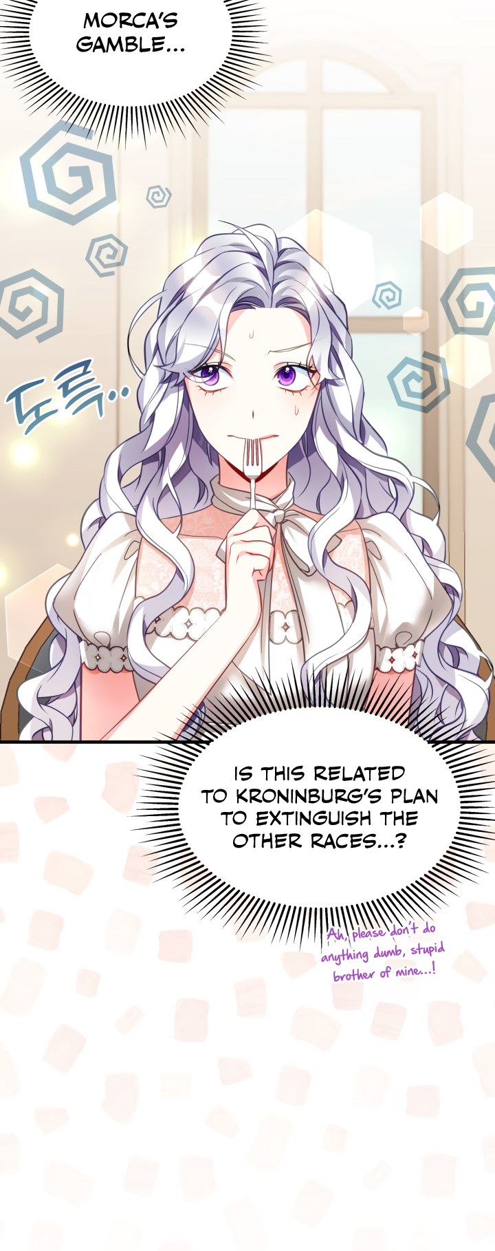 I’m A Stepmother, But My Daughter Is Just Too Cute! Chapter 102 - Page 5