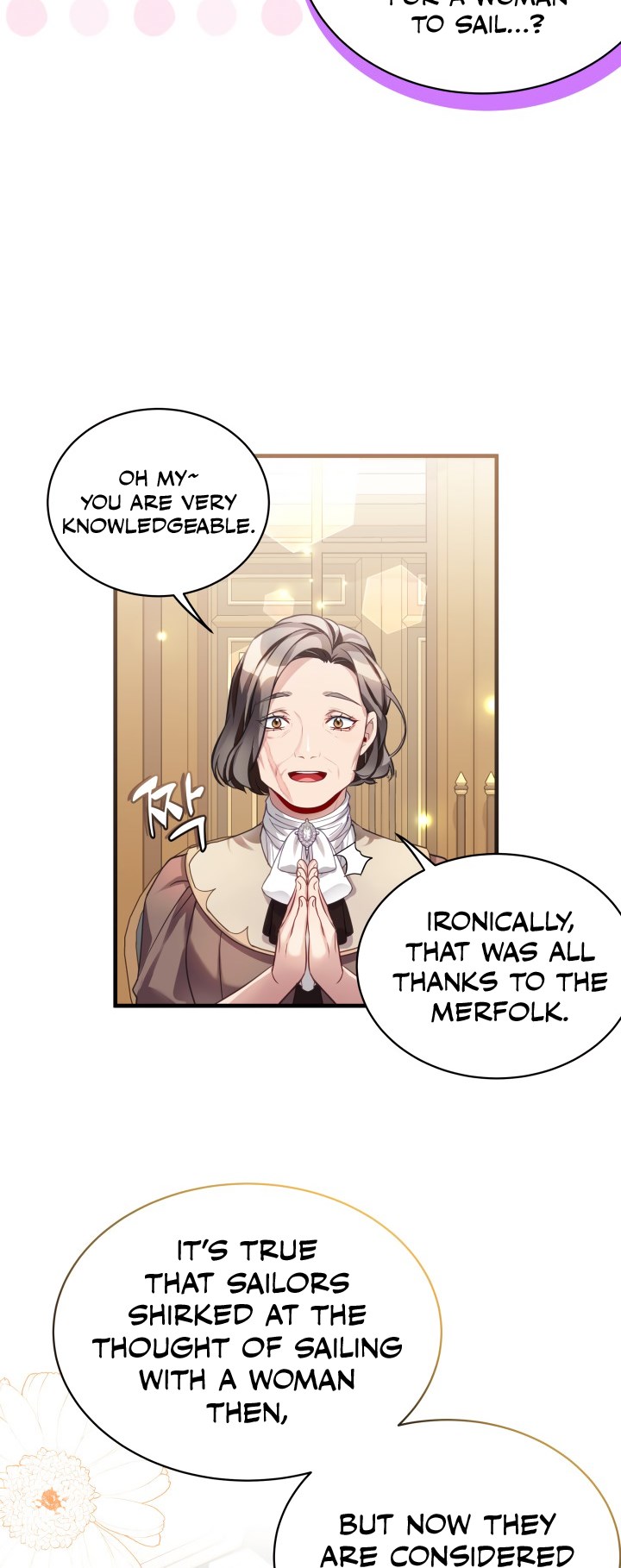 I’m A Stepmother, But My Daughter Is Just Too Cute! Chapter 102 - Page 14