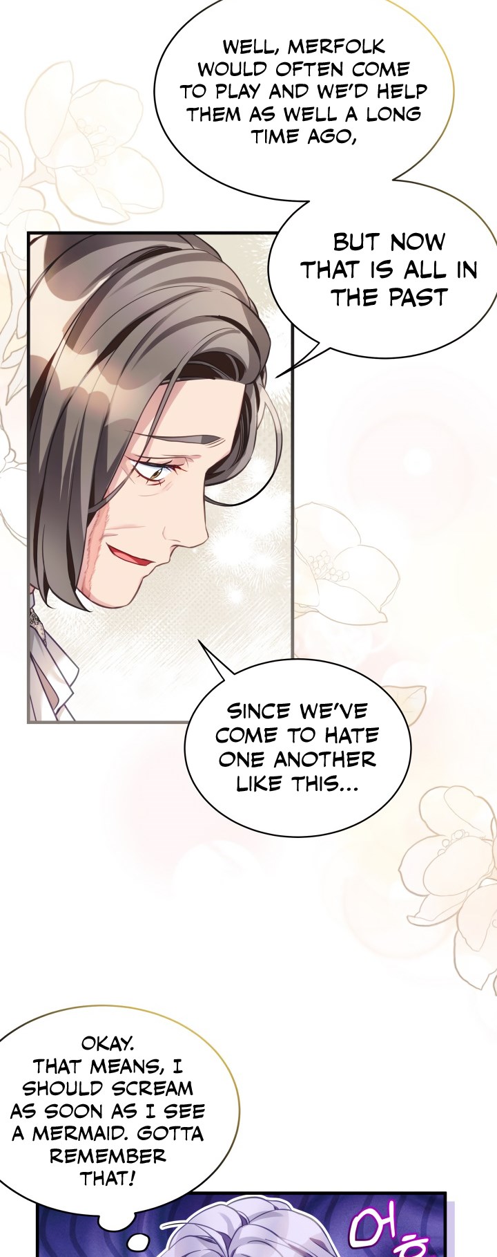 I’m A Stepmother, But My Daughter Is Just Too Cute! Chapter 102 - Page 17