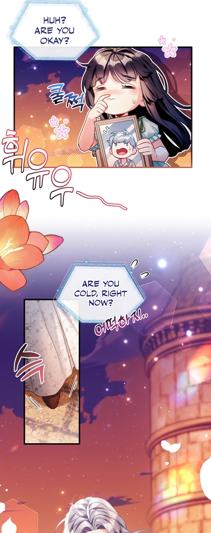 I’m A Stepmother, But My Daughter Is Just Too Cute! Chapter 102 - Page 25