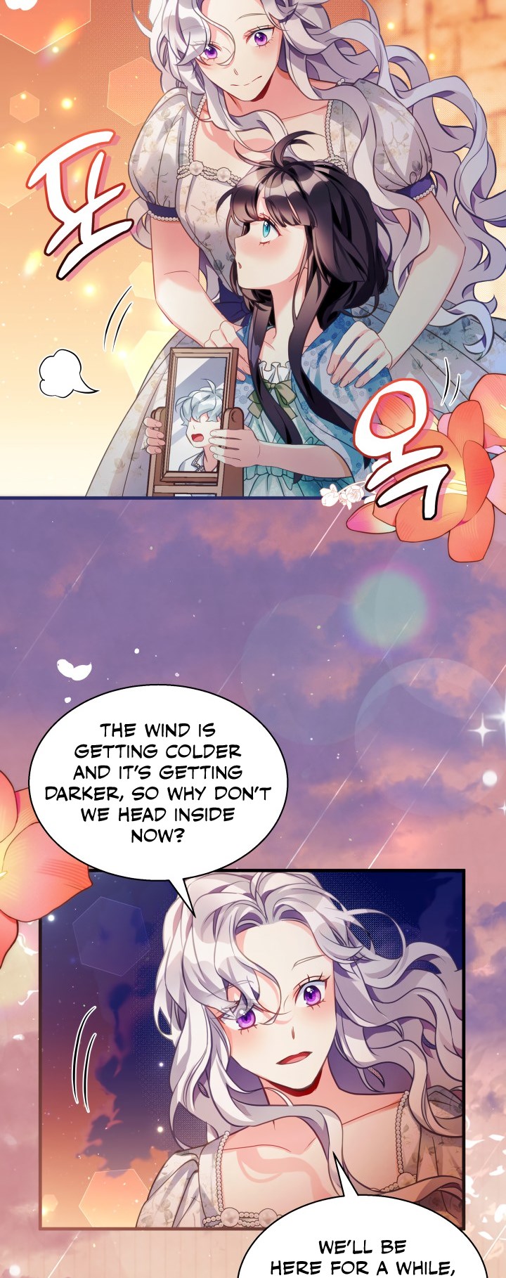 I’m A Stepmother, But My Daughter Is Just Too Cute! Chapter 102 - Page 26