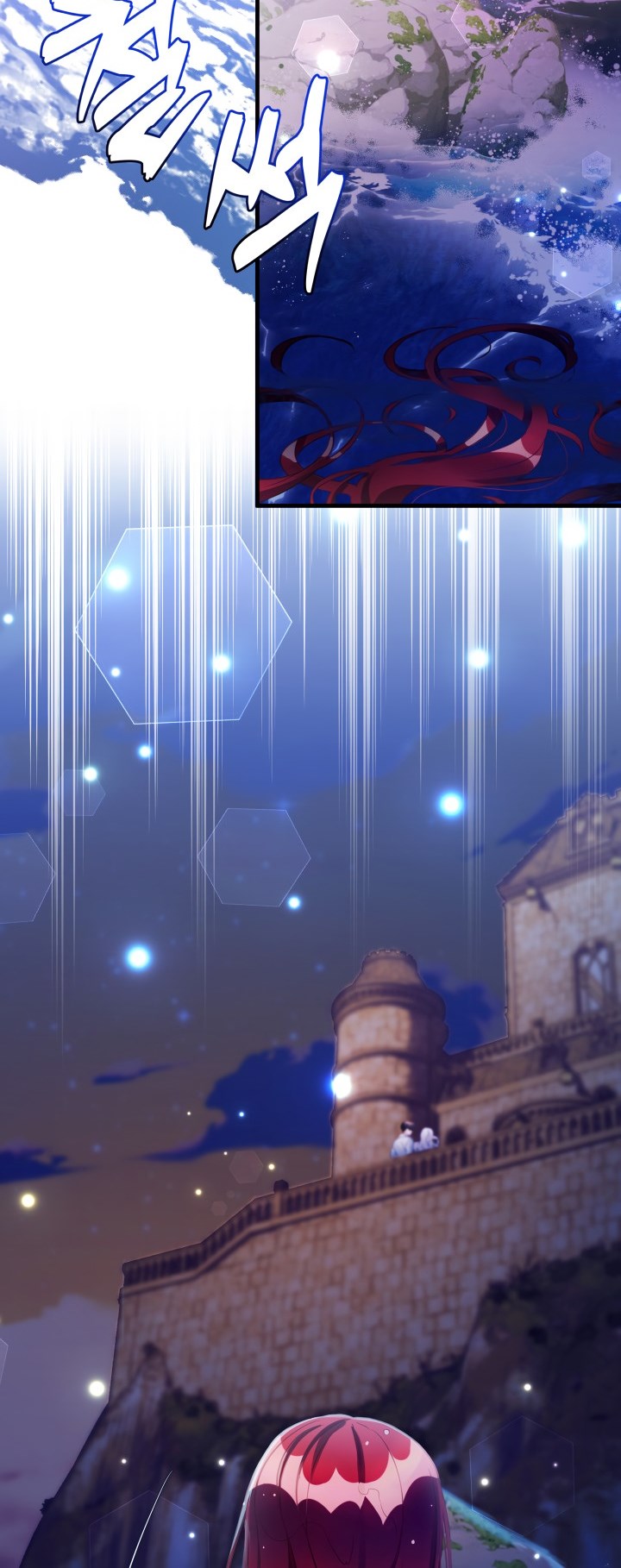 I’m A Stepmother, But My Daughter Is Just Too Cute! Chapter 102 - Page 30