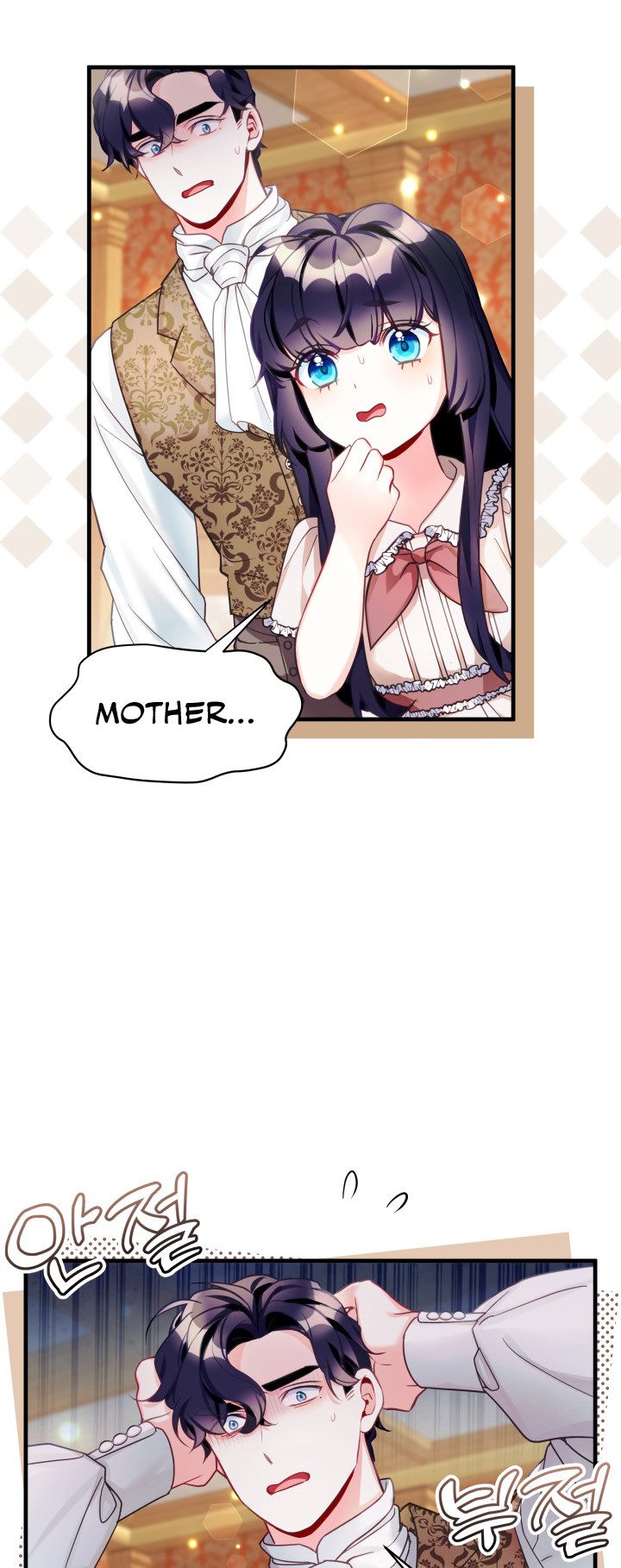 I’m A Stepmother, But My Daughter Is Just Too Cute! Chapter 102 - Page 39