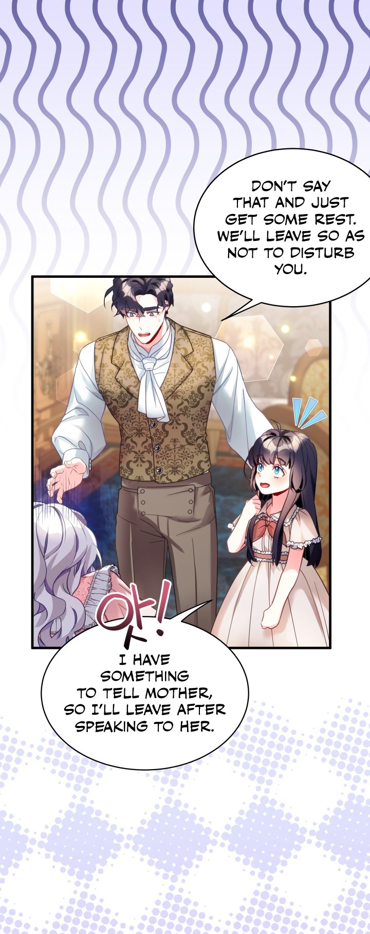 I’m A Stepmother, But My Daughter Is Just Too Cute! Chapter 102 - Page 45