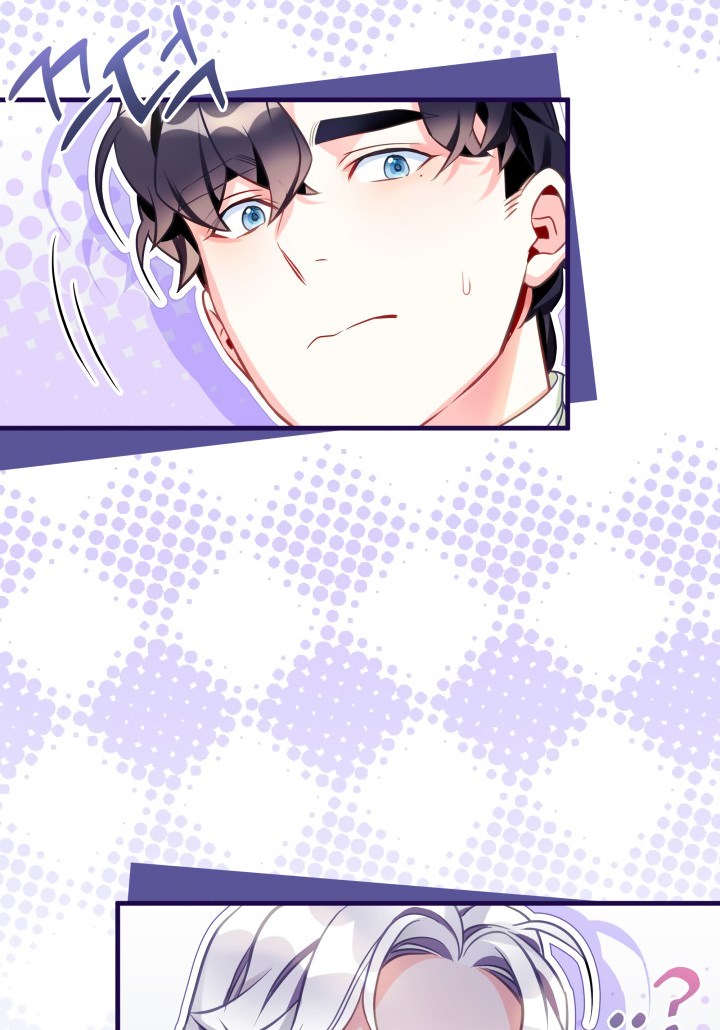 I’m A Stepmother, But My Daughter Is Just Too Cute! Chapter 102 - Page 46