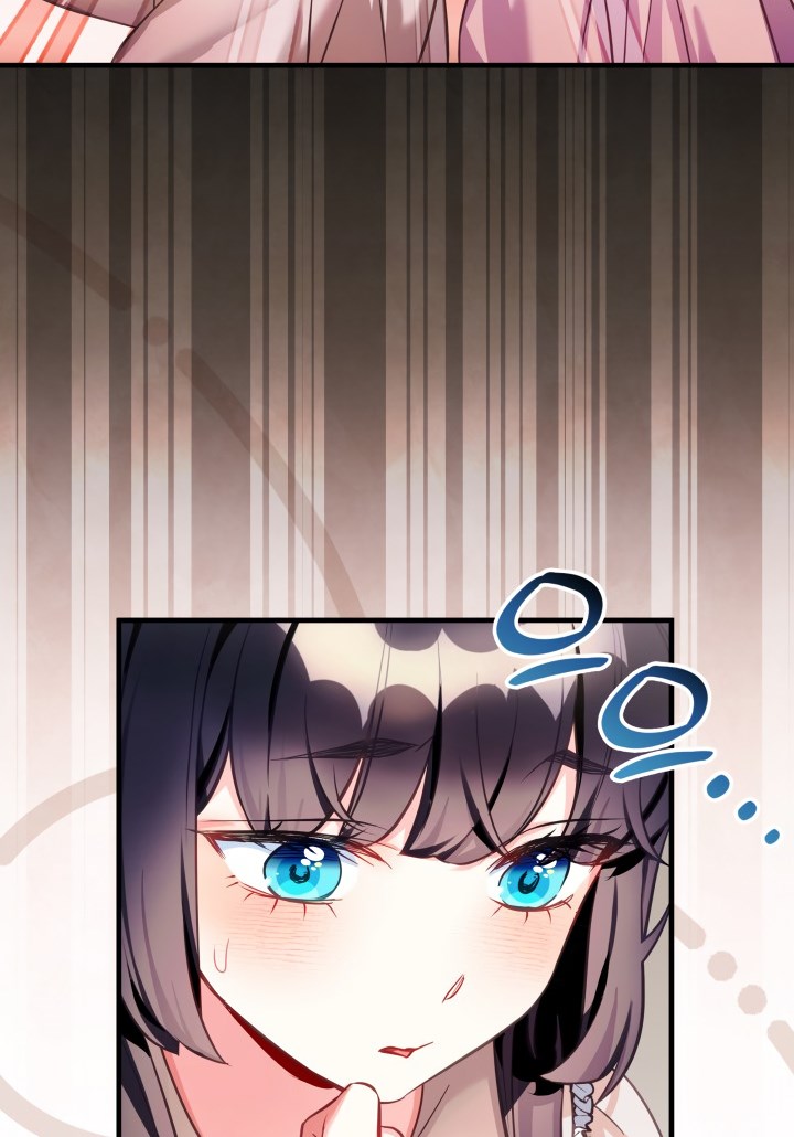 I’m A Stepmother, But My Daughter Is Just Too Cute! Chapter 102 - Page 56