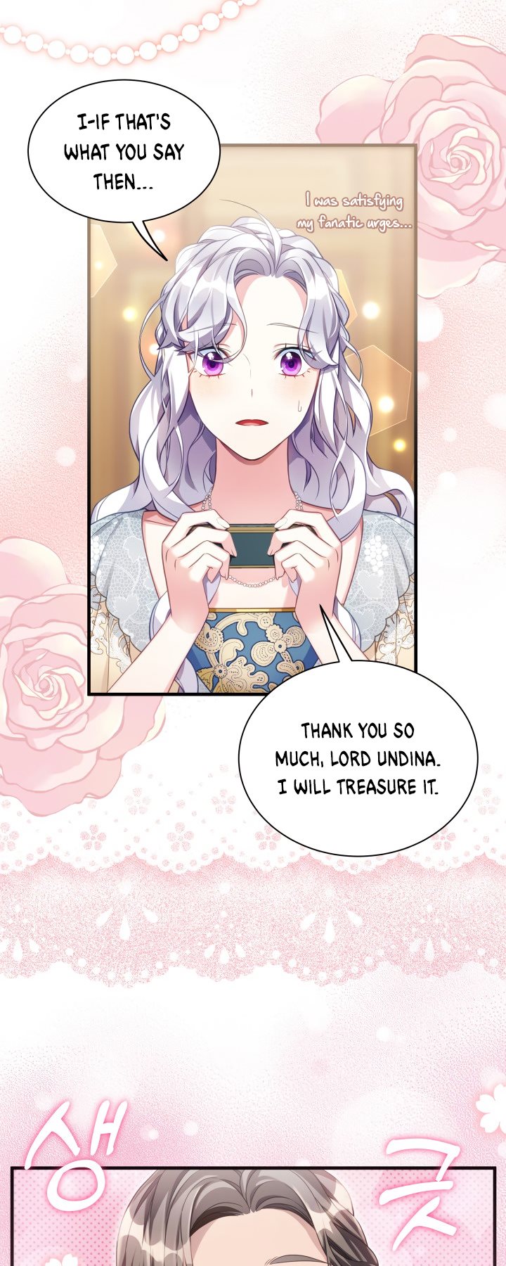 I’m A Stepmother, But My Daughter Is Just Too Cute! Chapter 107 - Page 15