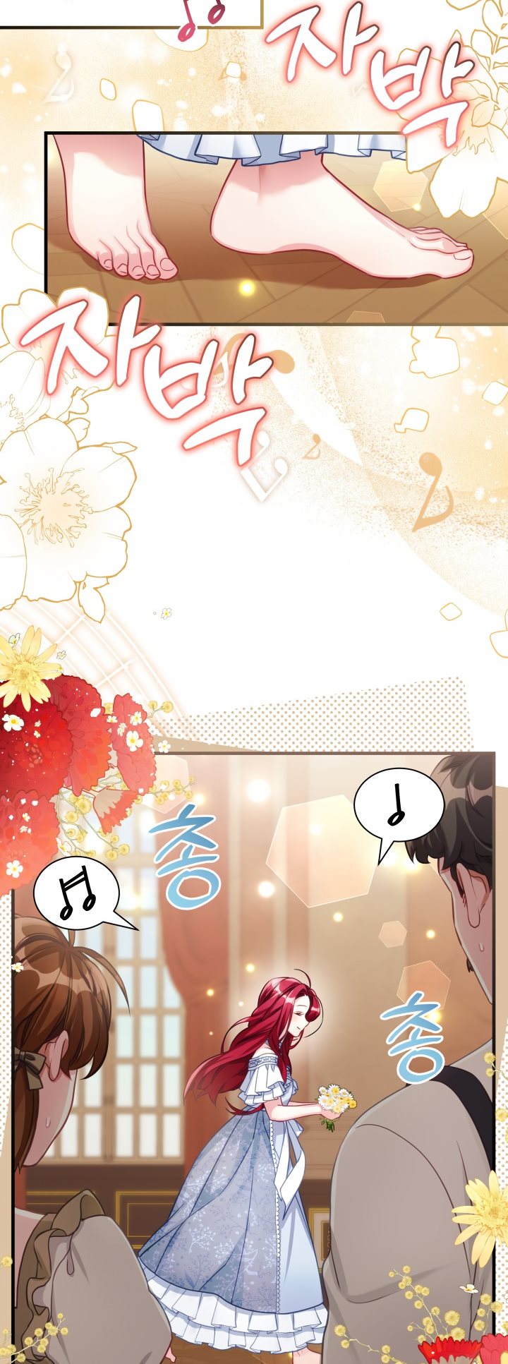 I’m A Stepmother, But My Daughter Is Just Too Cute! Chapter 107 - Page 21