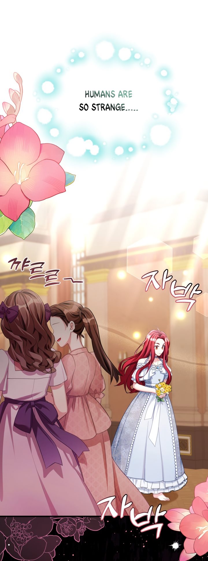 I’m A Stepmother, But My Daughter Is Just Too Cute! Chapter 107 - Page 26