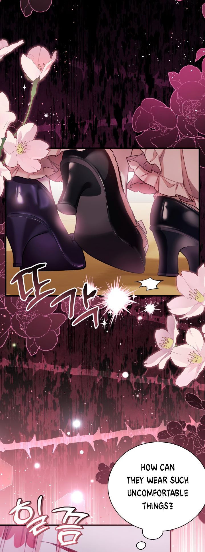 I’m A Stepmother, But My Daughter Is Just Too Cute! Chapter 107 - Page 27