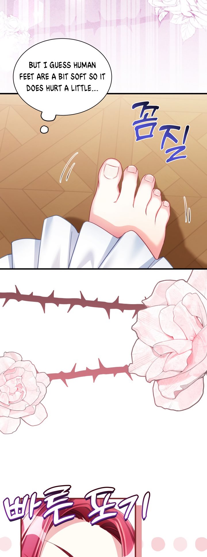 I’m A Stepmother, But My Daughter Is Just Too Cute! Chapter 107 - Page 29