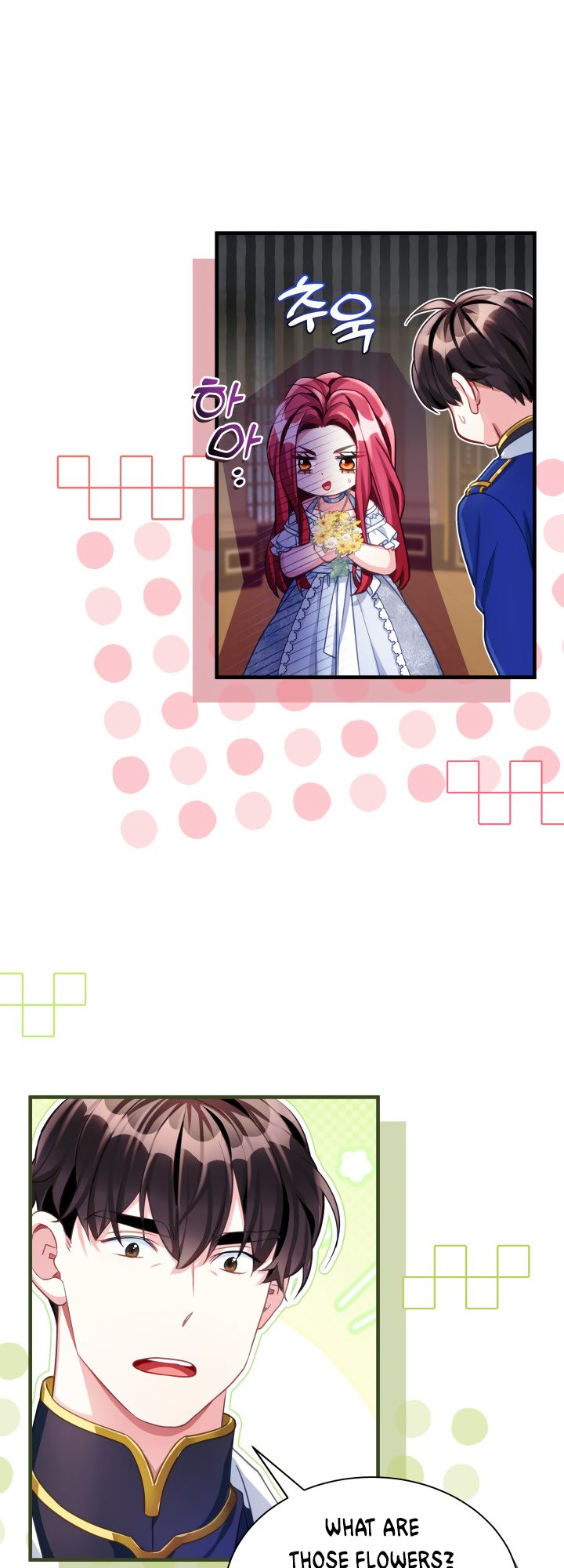 I’m A Stepmother, But My Daughter Is Just Too Cute! Chapter 107 - Page 32