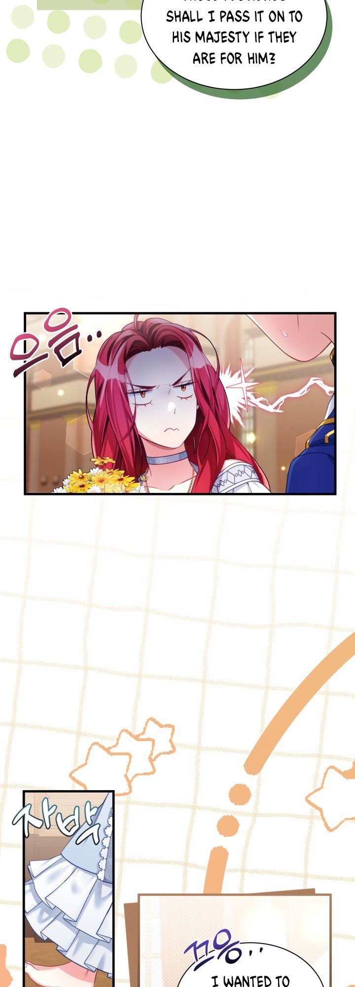 I’m A Stepmother, But My Daughter Is Just Too Cute! Chapter 107 - Page 33