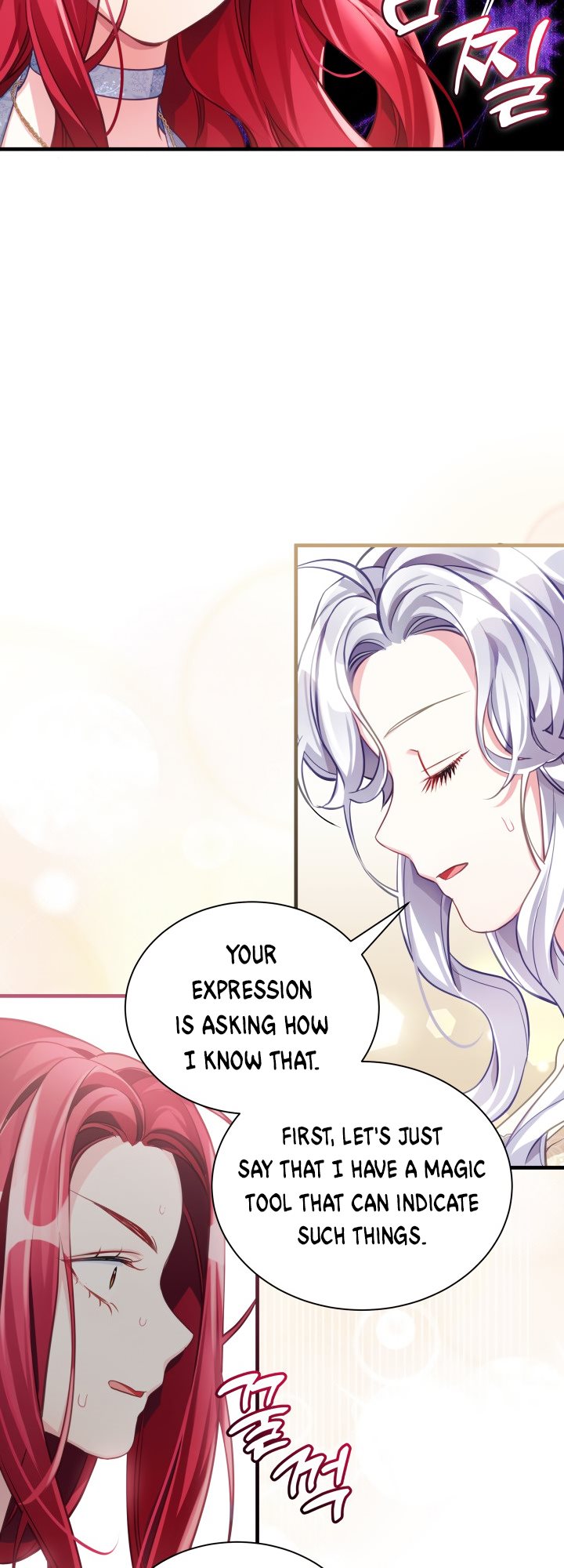 I’m A Stepmother, But My Daughter Is Just Too Cute! Chapter 107 - Page 39