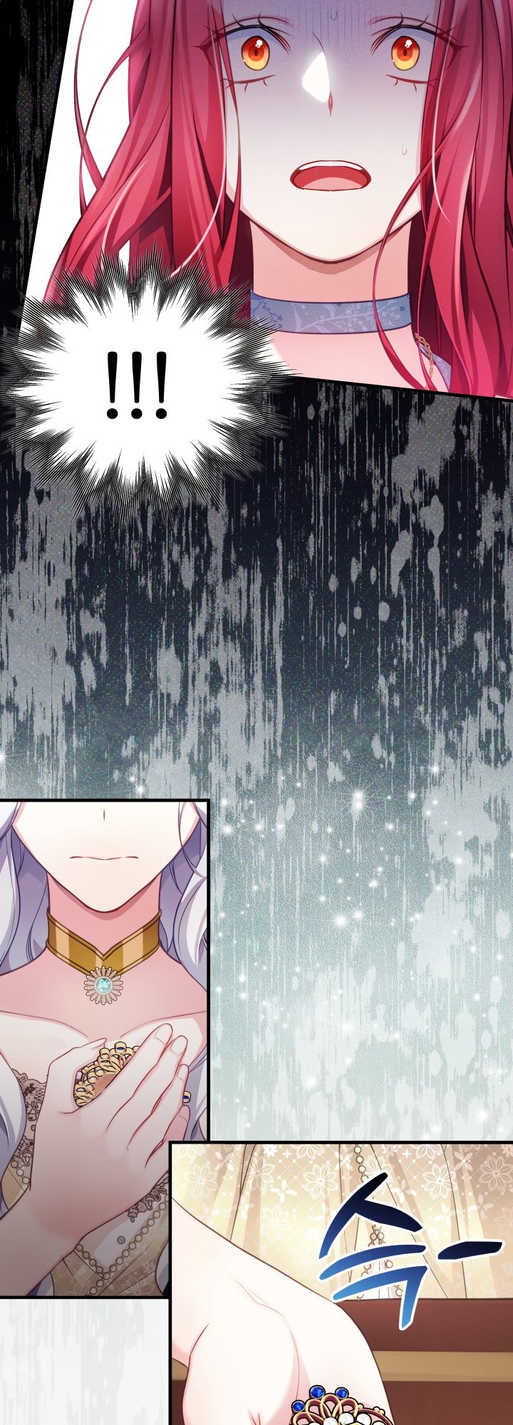 I’m A Stepmother, But My Daughter Is Just Too Cute! Chapter 107 - Page 41