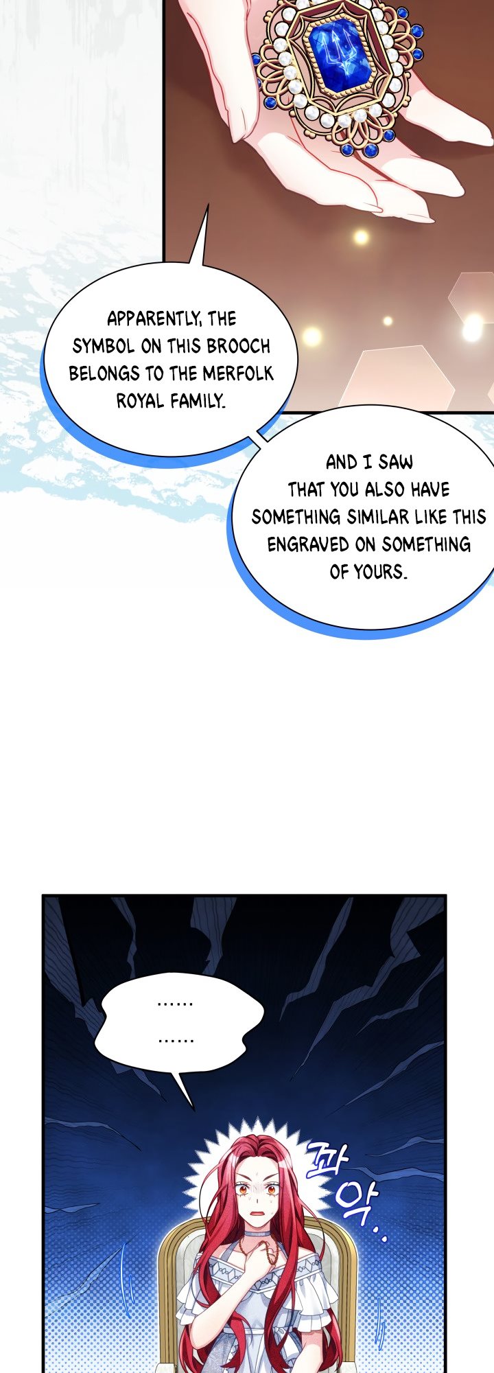 I’m A Stepmother, But My Daughter Is Just Too Cute! Chapter 107 - Page 42