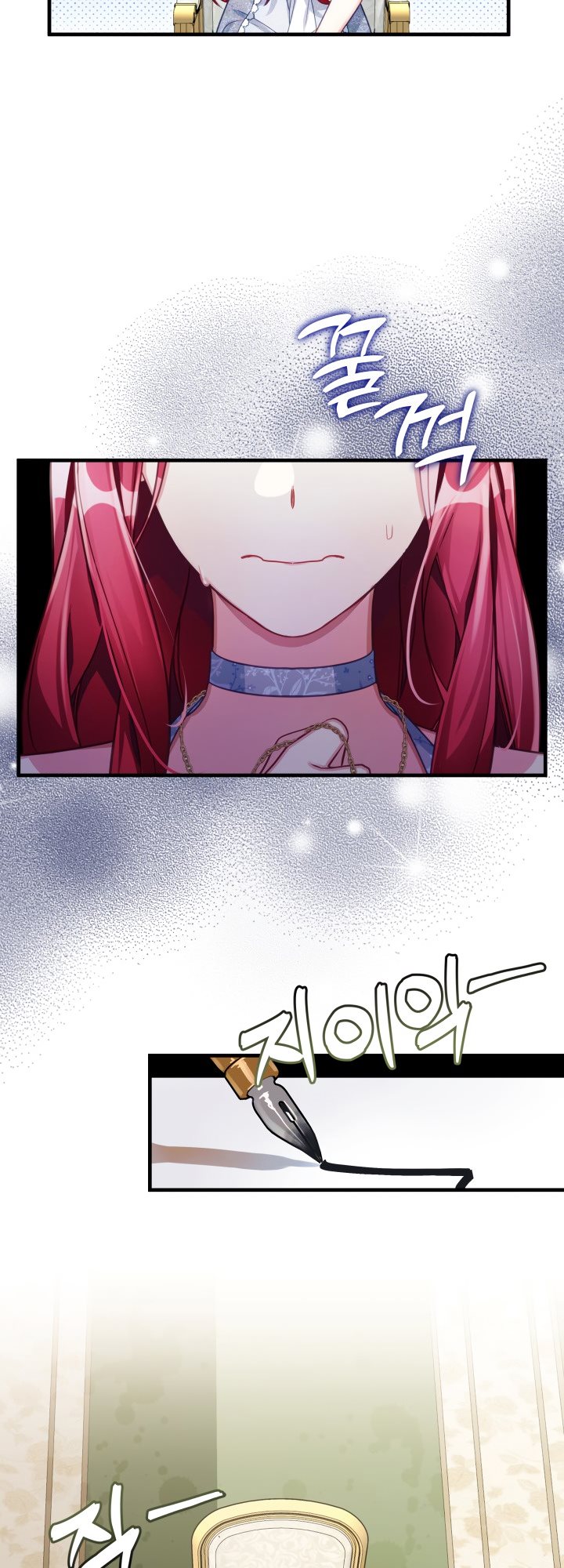 I’m A Stepmother, But My Daughter Is Just Too Cute! Chapter 107 - Page 43