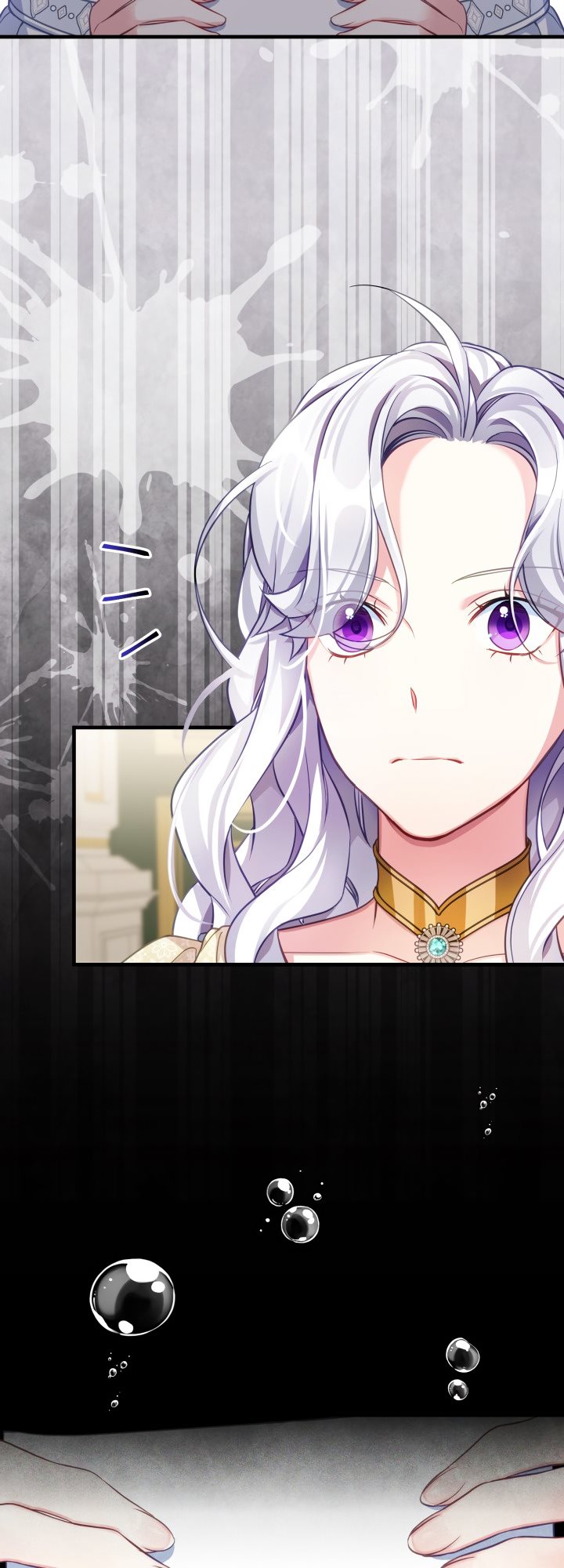 I’m A Stepmother, But My Daughter Is Just Too Cute! Chapter 107 - Page 45