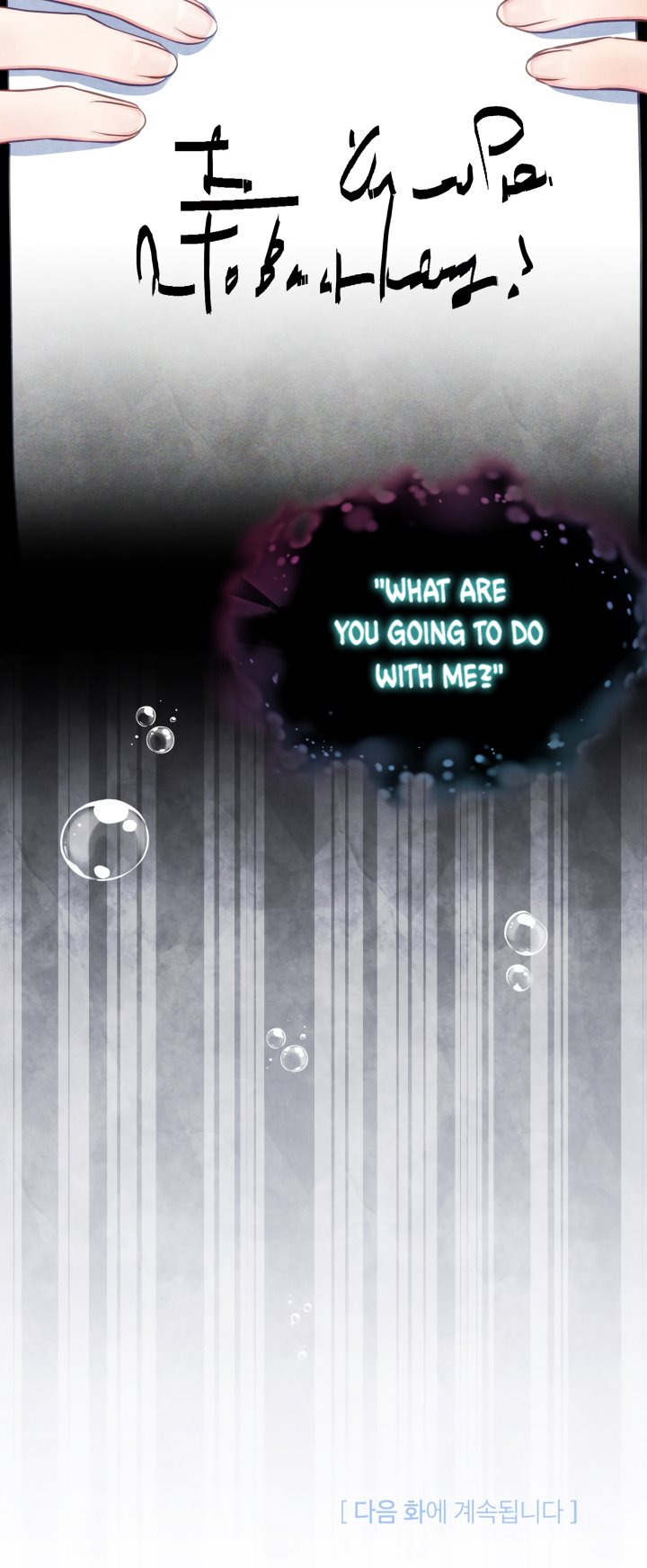 I’m A Stepmother, But My Daughter Is Just Too Cute! Chapter 107 - Page 46