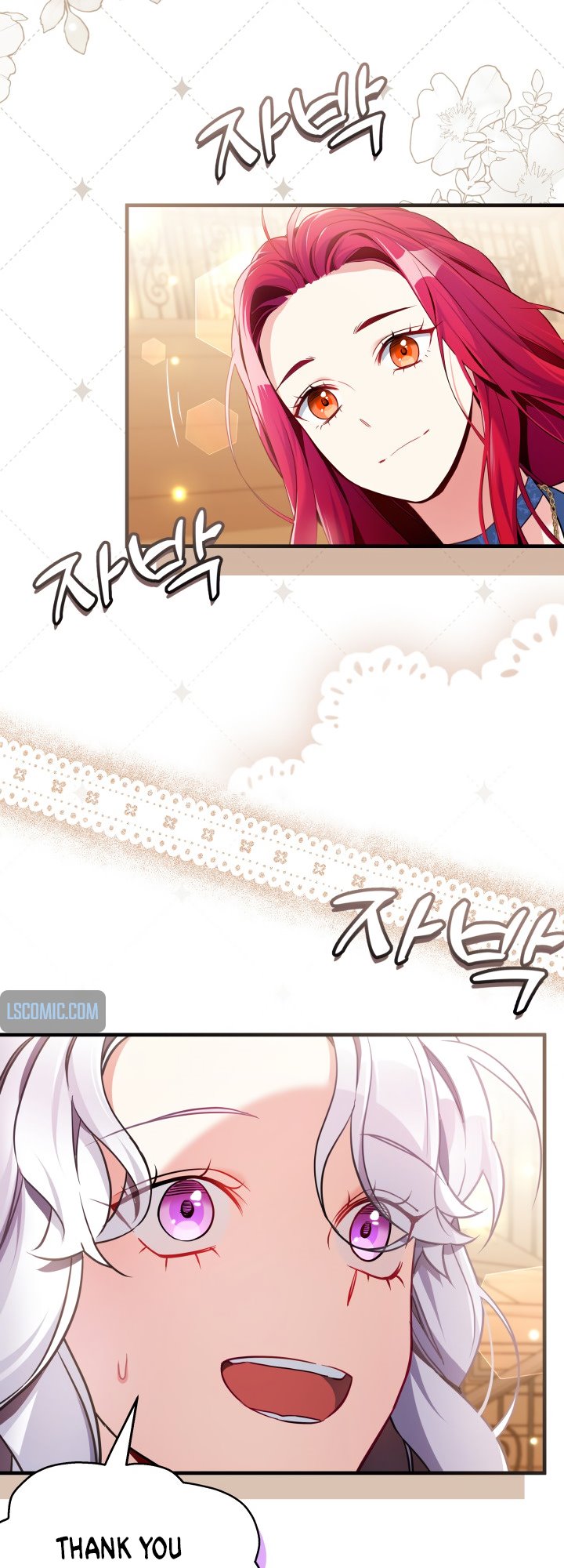 I’m A Stepmother, But My Daughter Is Just Too Cute! Chapter 109 - Page 38