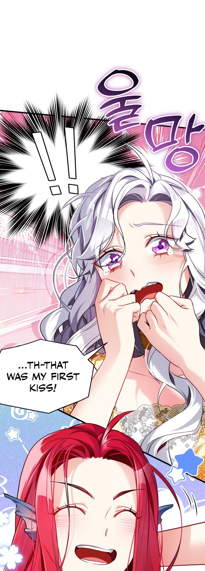 I’m A Stepmother, But My Daughter Is Just Too Cute! Chapter 110 - Page 4