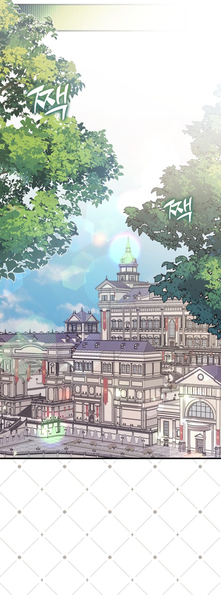 I’m A Stepmother, But My Daughter Is Just Too Cute! Chapter 110 - Page 18