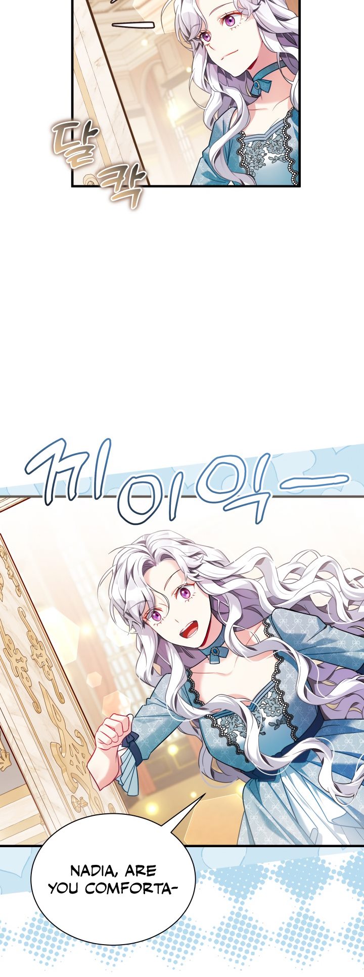 I’m A Stepmother, But My Daughter Is Just Too Cute! Chapter 110 - Page 20