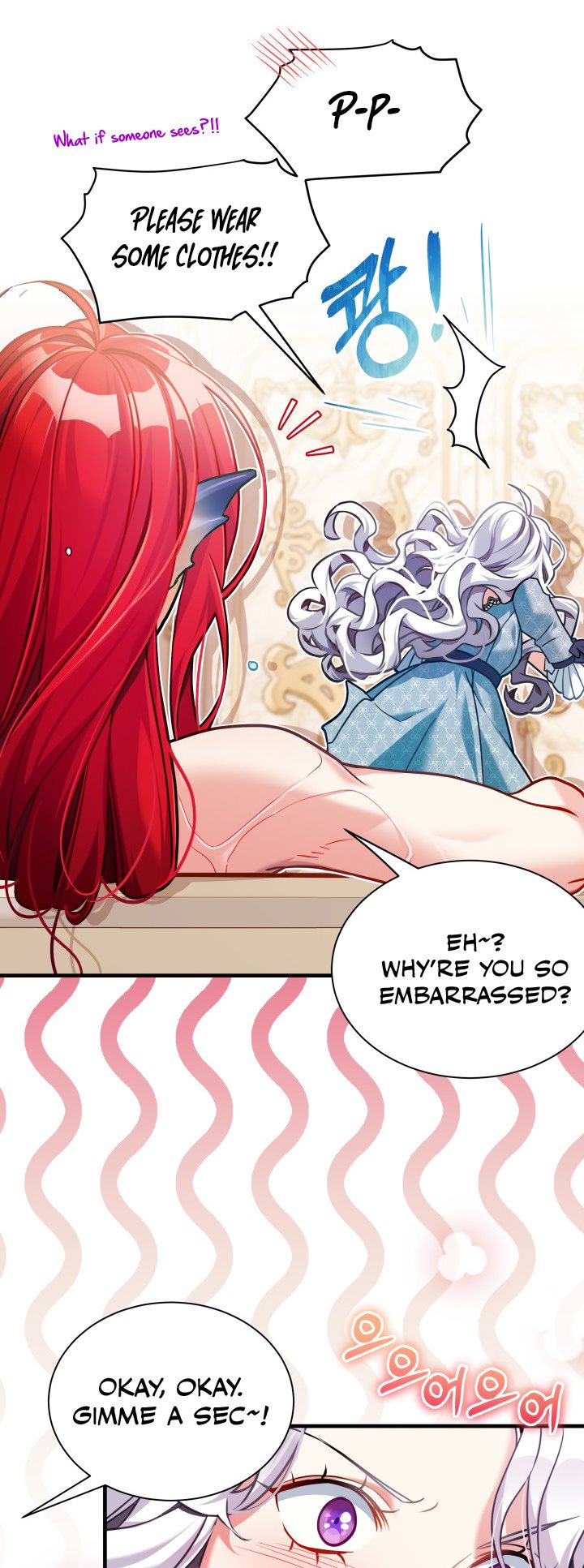 I’m A Stepmother, But My Daughter Is Just Too Cute! Chapter 110 - Page 22