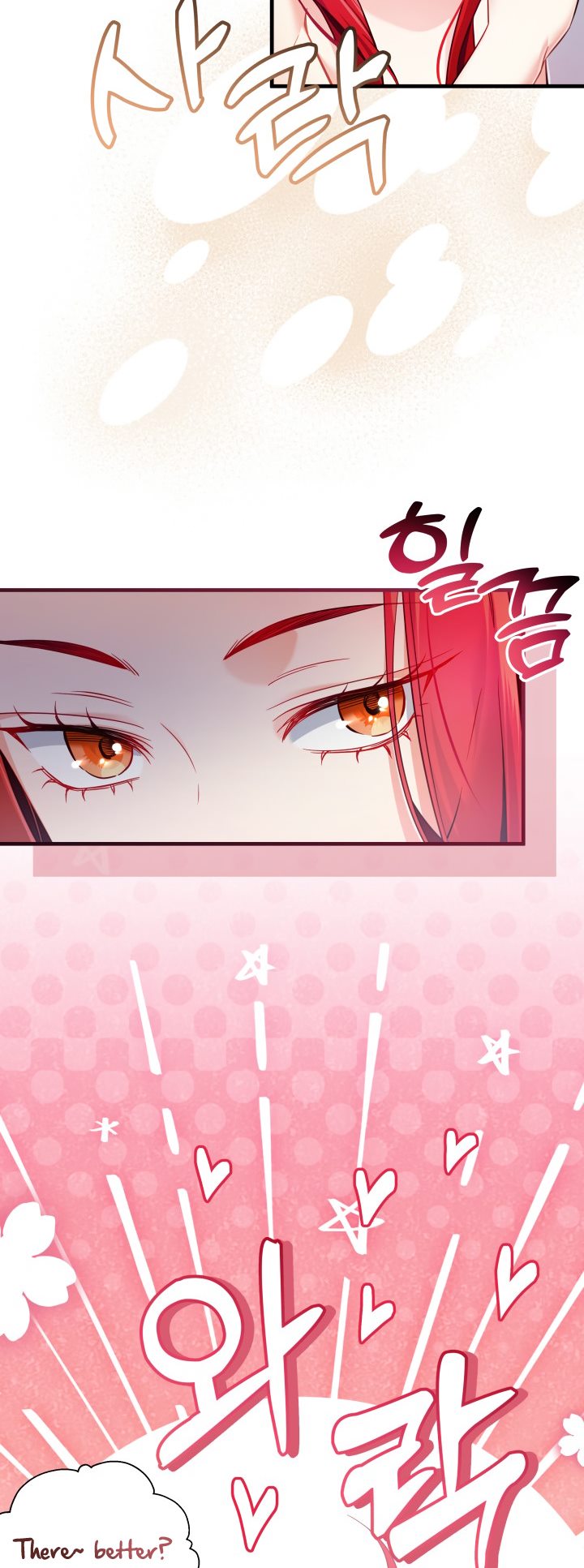 I’m A Stepmother, But My Daughter Is Just Too Cute! Chapter 110 - Page 24