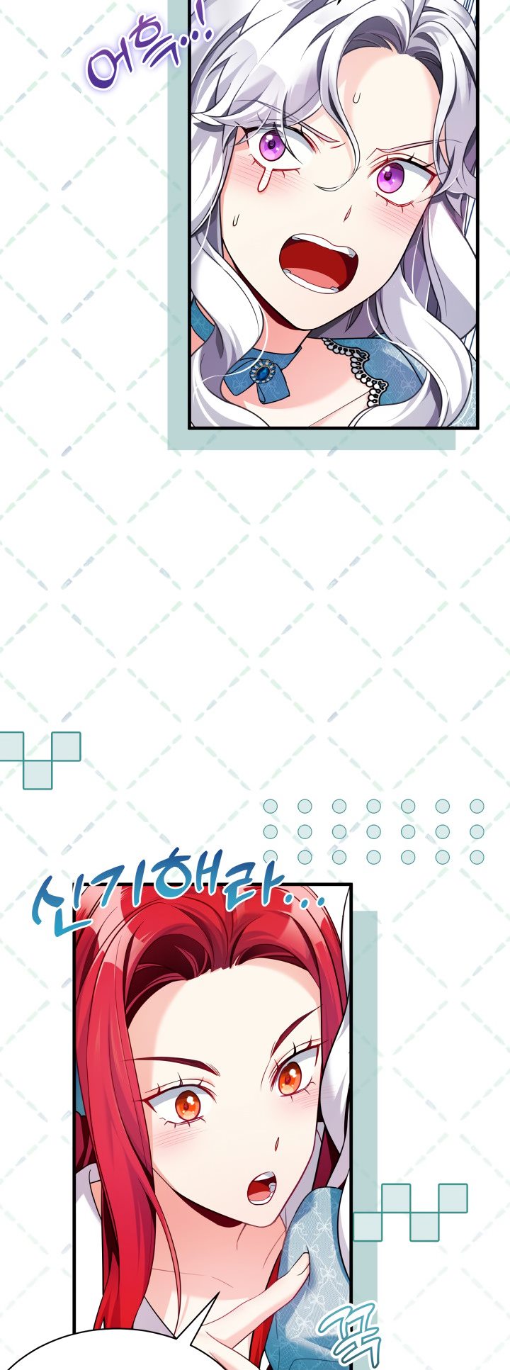 I’m A Stepmother, But My Daughter Is Just Too Cute! Chapter 110 - Page 28