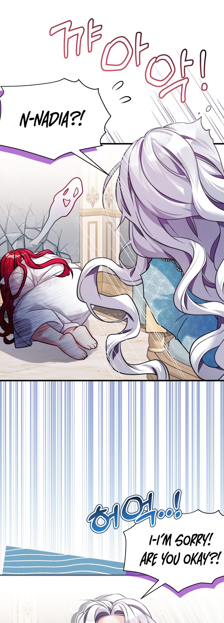 I’m A Stepmother, But My Daughter Is Just Too Cute! Chapter 110 - Page 36