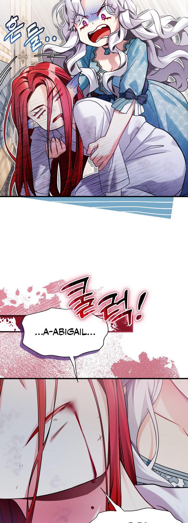 I’m A Stepmother, But My Daughter Is Just Too Cute! Chapter 110 - Page 37