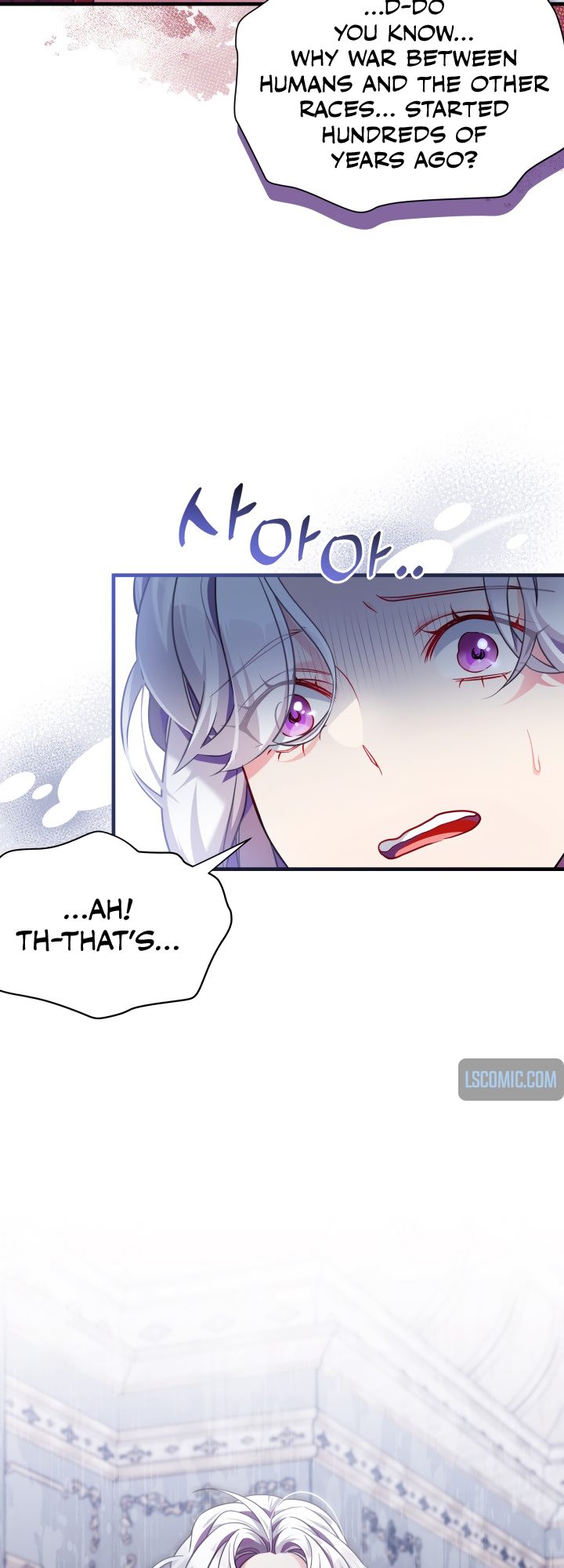 I’m A Stepmother, But My Daughter Is Just Too Cute! Chapter 110 - Page 38