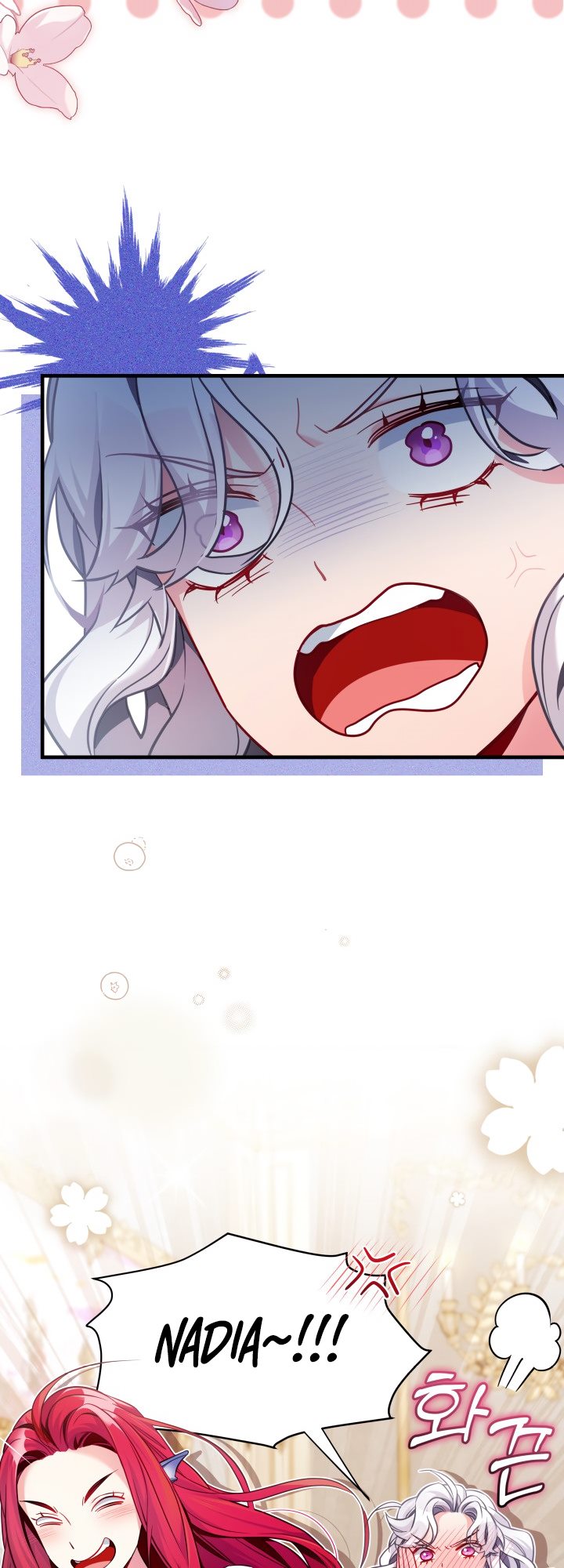 I’m A Stepmother, But My Daughter Is Just Too Cute! Chapter 110 - Page 41