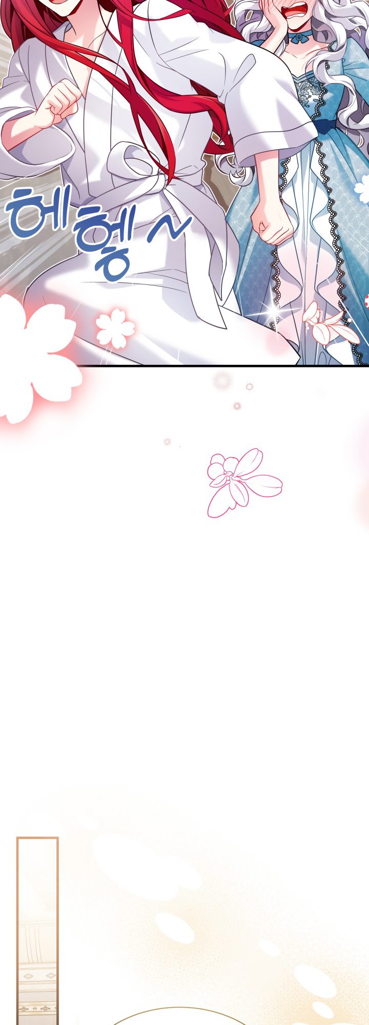 I’m A Stepmother, But My Daughter Is Just Too Cute! Chapter 110 - Page 42