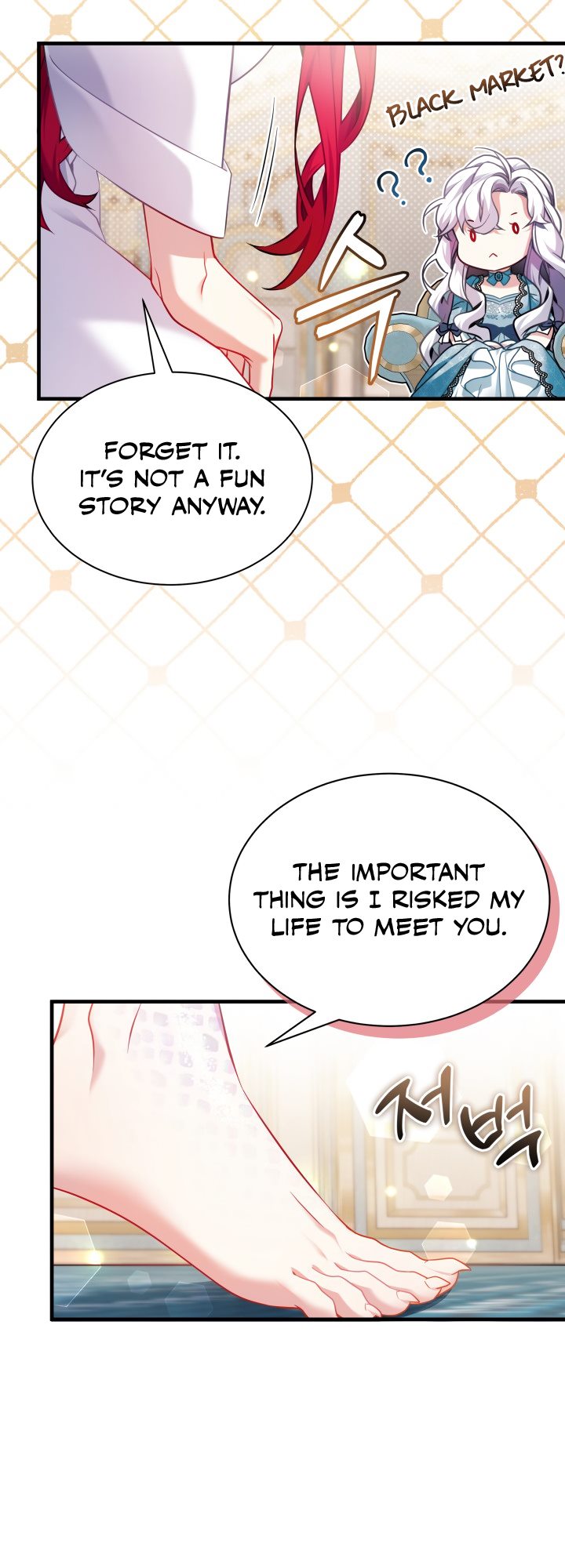 I’m A Stepmother, But My Daughter Is Just Too Cute! Chapter 111 - Page 4