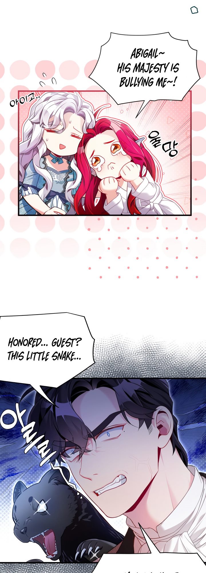 I’m A Stepmother, But My Daughter Is Just Too Cute! Chapter 111 - Page 13