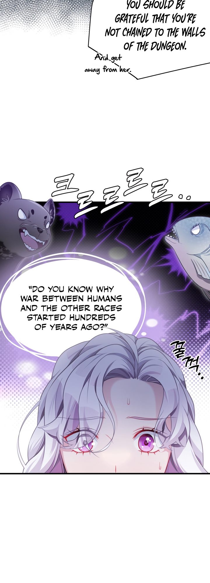 I’m A Stepmother, But My Daughter Is Just Too Cute! Chapter 111 - Page 14