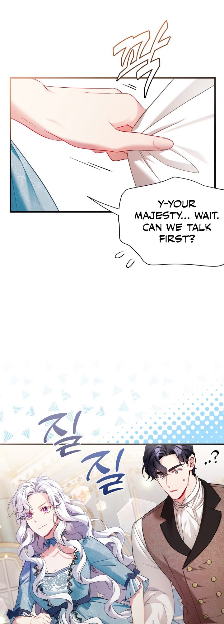 I’m A Stepmother, But My Daughter Is Just Too Cute! Chapter 111 - Page 15