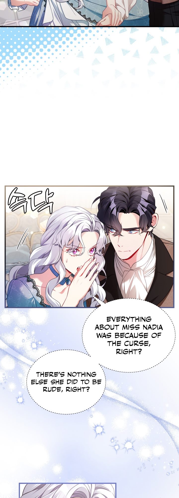 I’m A Stepmother, But My Daughter Is Just Too Cute! Chapter 111 - Page 16