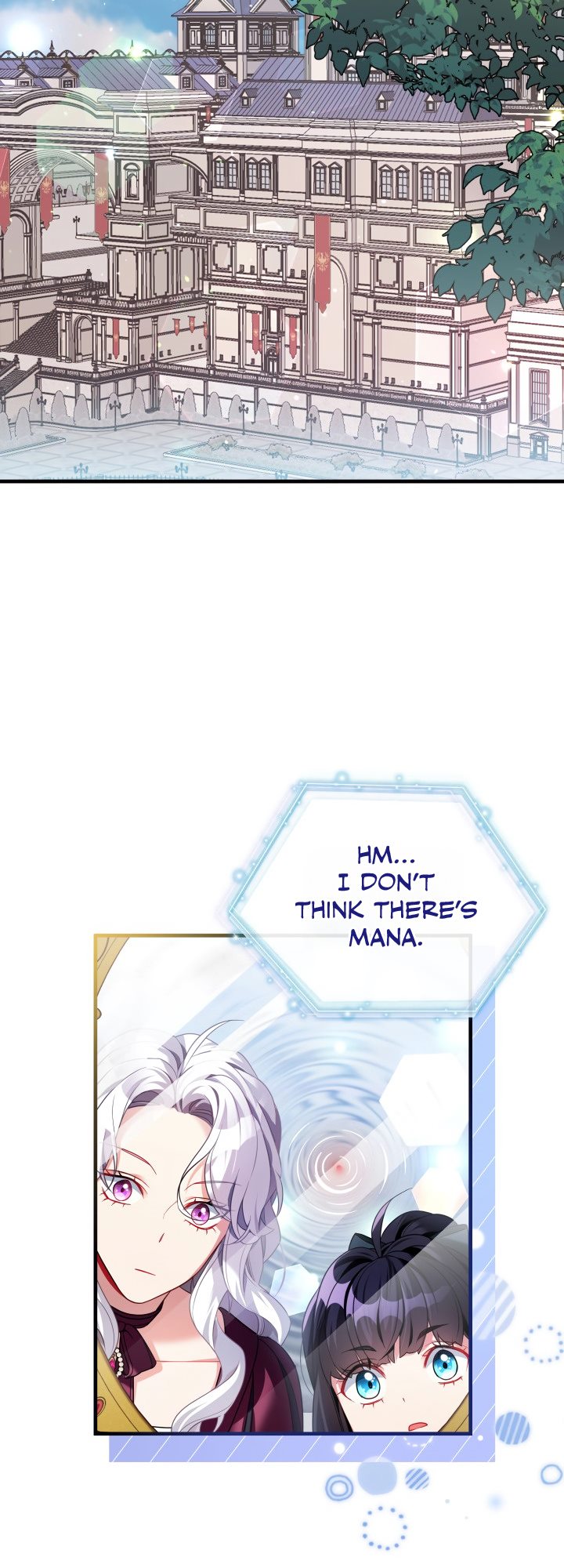 I’m A Stepmother, But My Daughter Is Just Too Cute! Chapter 111 - Page 30