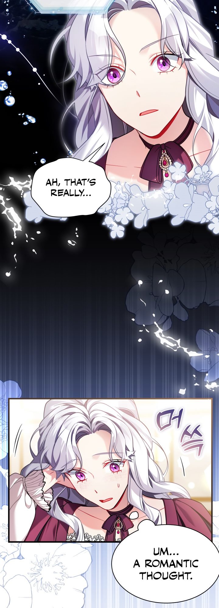 I’m A Stepmother, But My Daughter Is Just Too Cute! Chapter 111 - Page 42