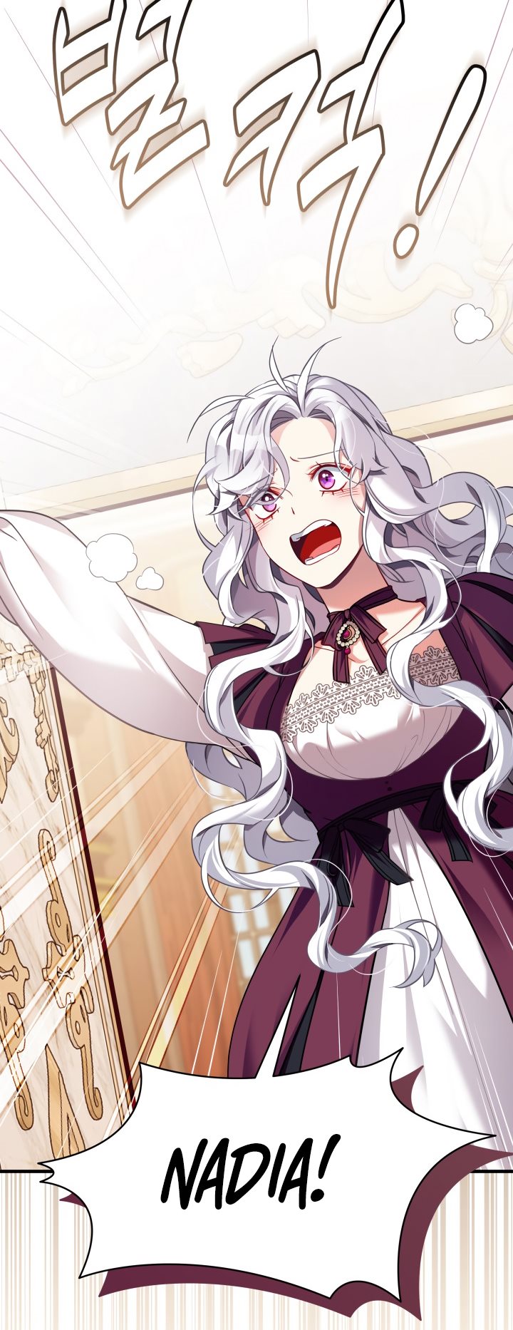 I’m A Stepmother, But My Daughter Is Just Too Cute! Chapter 112 - Page 5