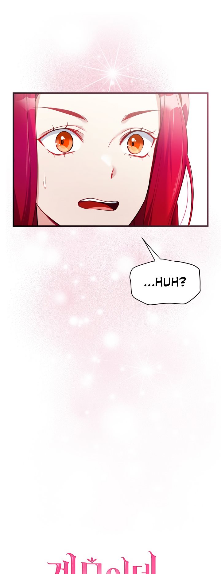 I’m A Stepmother, But My Daughter Is Just Too Cute! Chapter 112 - Page 9